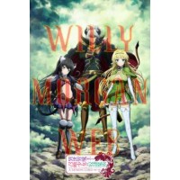 How Not To Summon A Demon Lord
